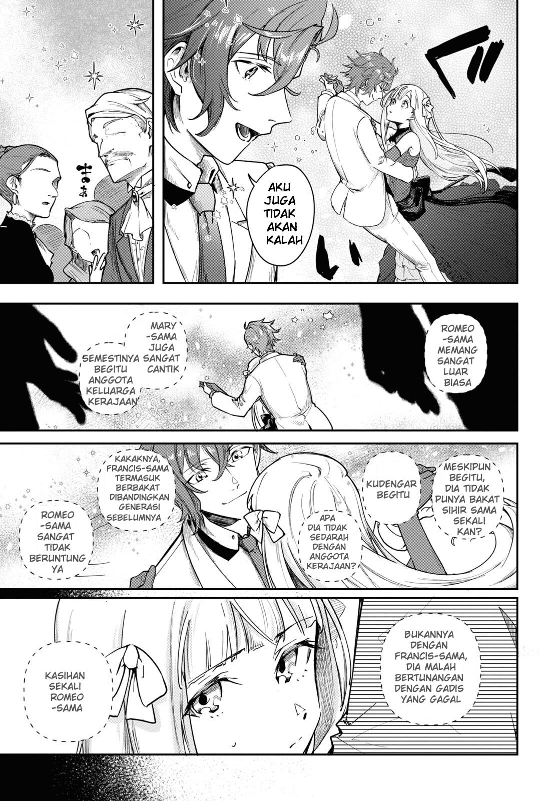 Senketsu Oujo, Minna Korosu Chapter 1