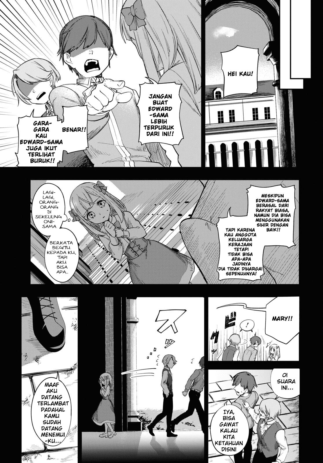 Senketsu Oujo, Minna Korosu Chapter 1