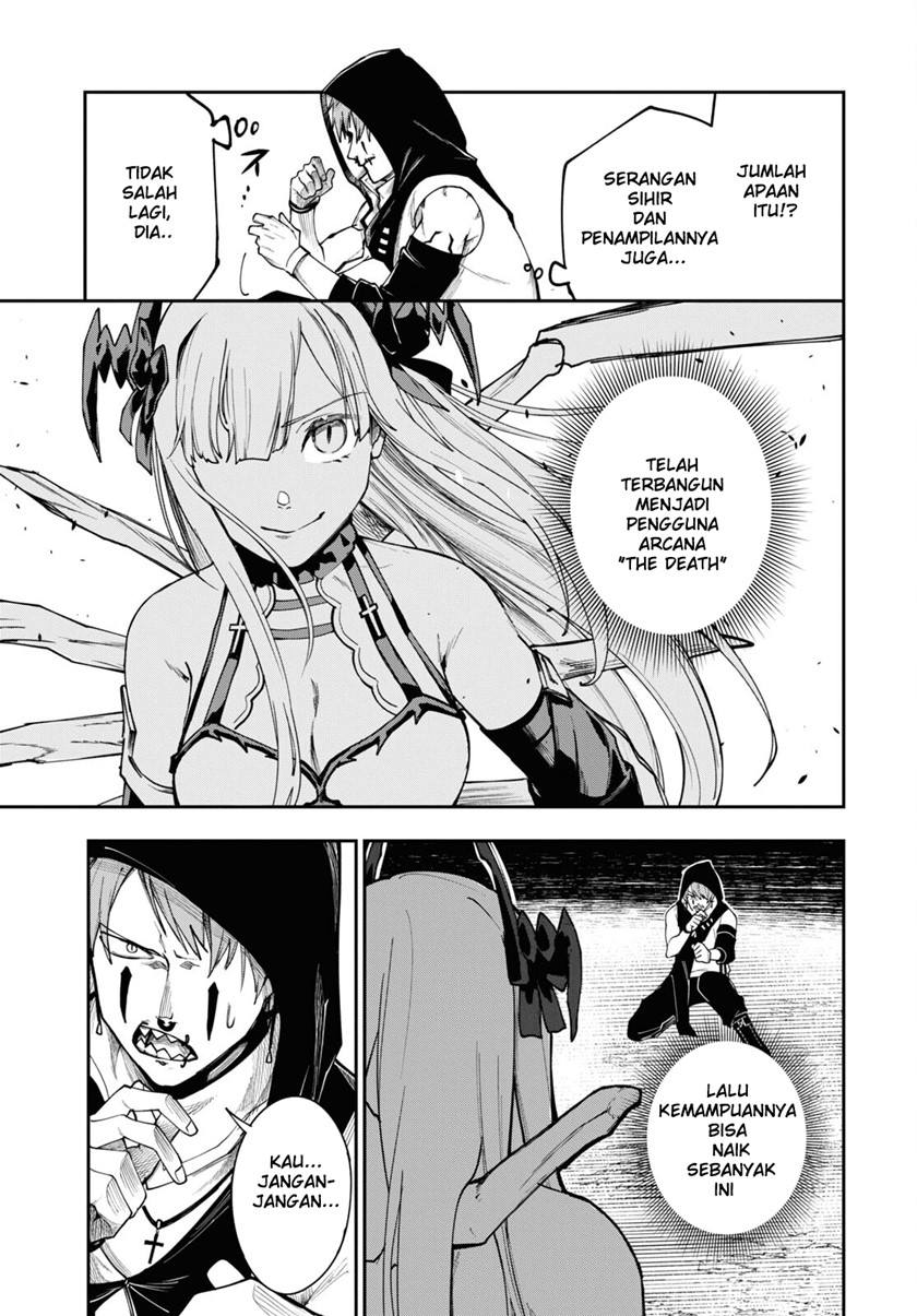 Senketsu Oujo, Minna Korosu Chapter 4