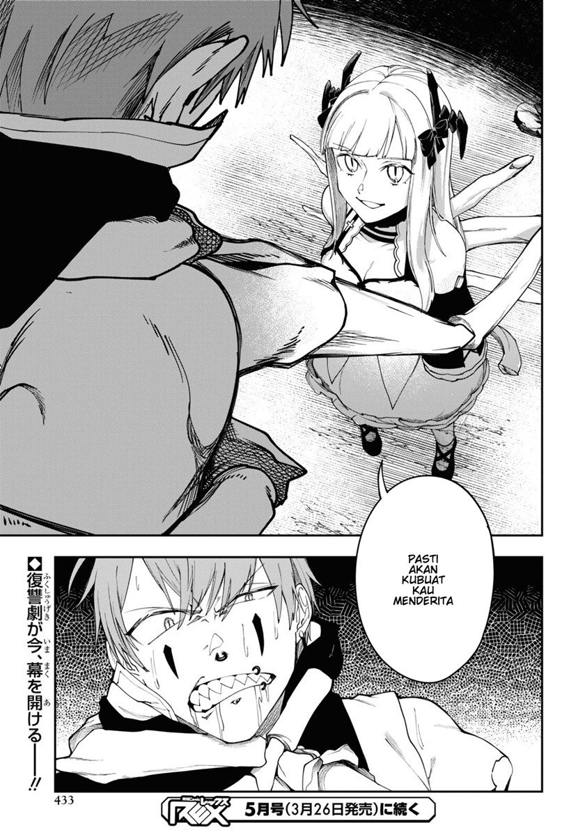 Senketsu Oujo, Minna Korosu Chapter 4