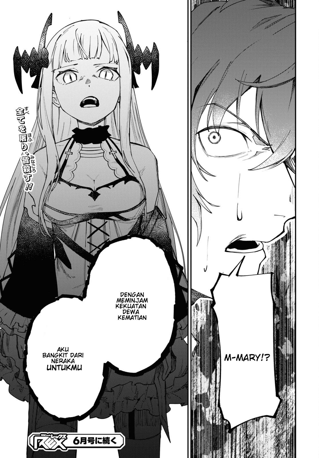 Senketsu Oujo, Minna Korosu Chapter 5