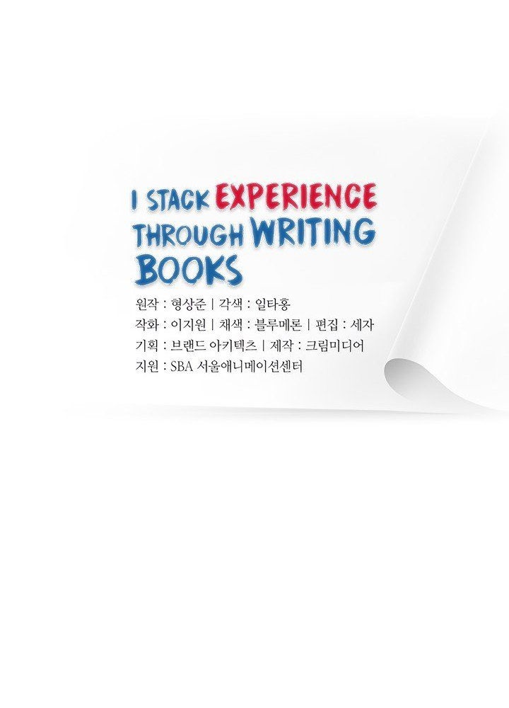 I Stack Experience Through Writing Books Chapter 2
