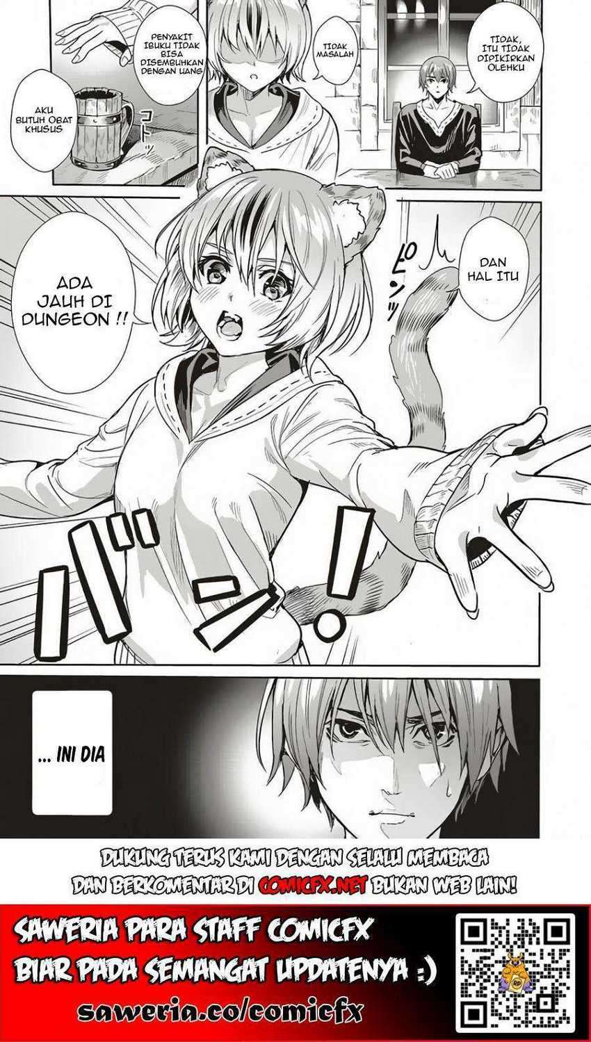 Isekai Saikyou no Daimaou, Tensei Shi Boukensha ni Naru Chapter 3.1