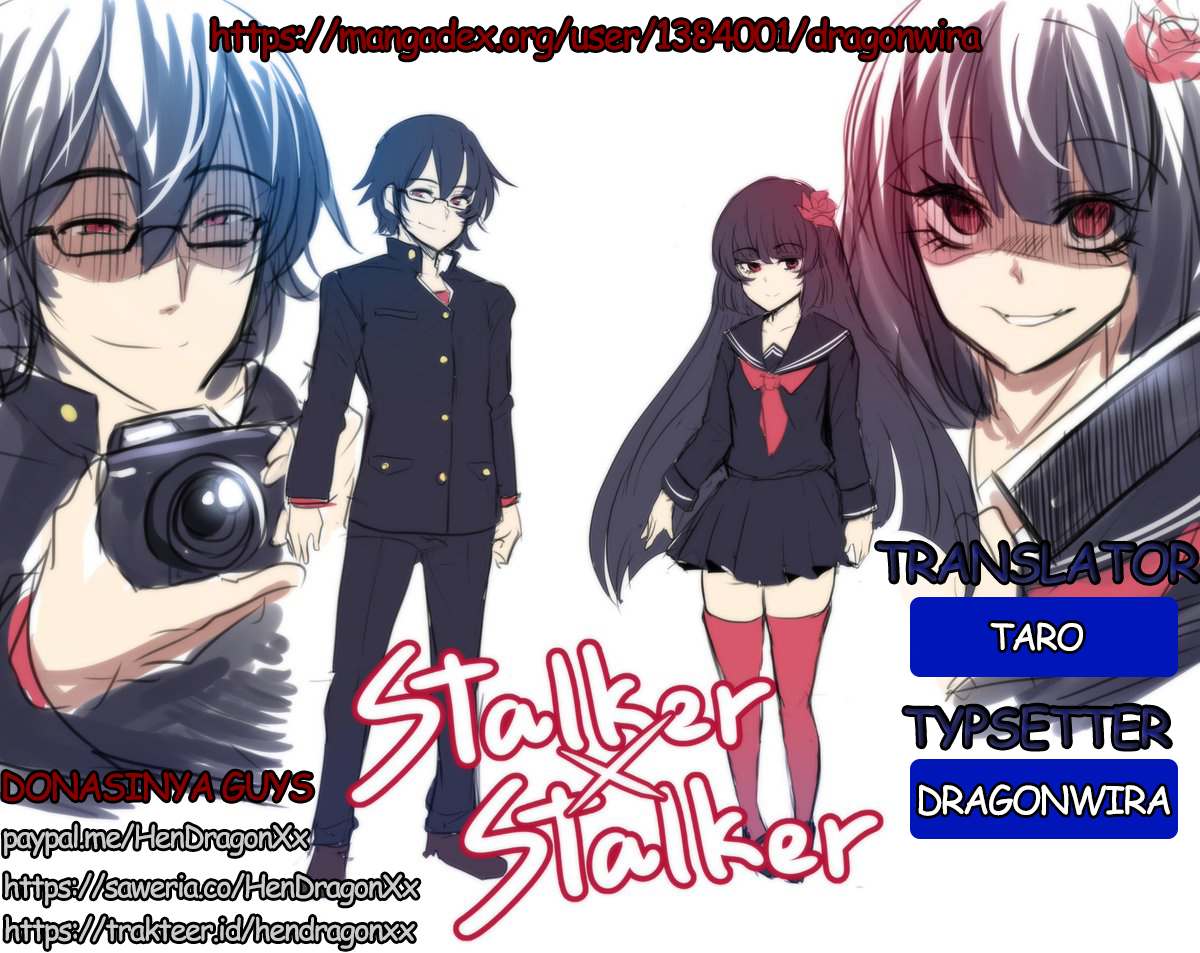 Stalker x Stalker Chapter 45