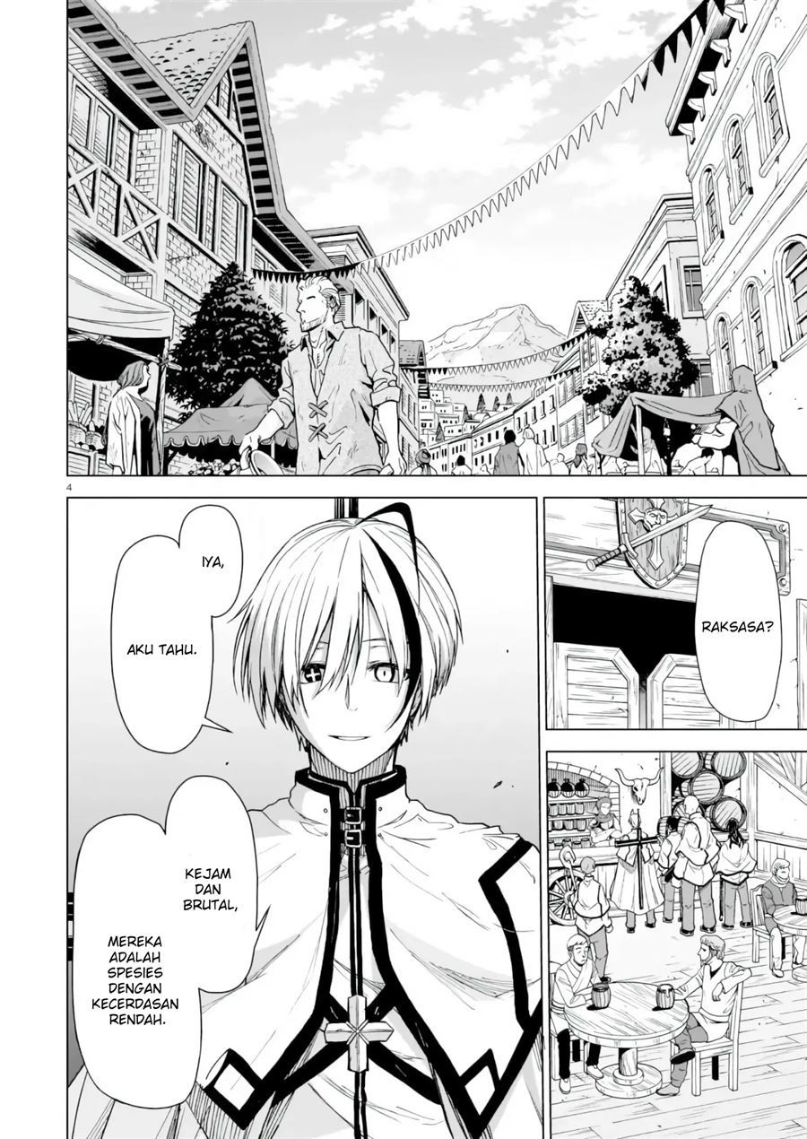 Onee-sama to Kyojin Chapter 1.1