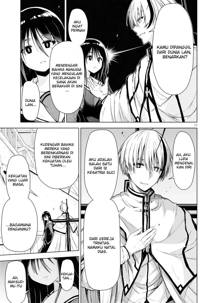 Onee-sama to Kyojin Chapter 1.1