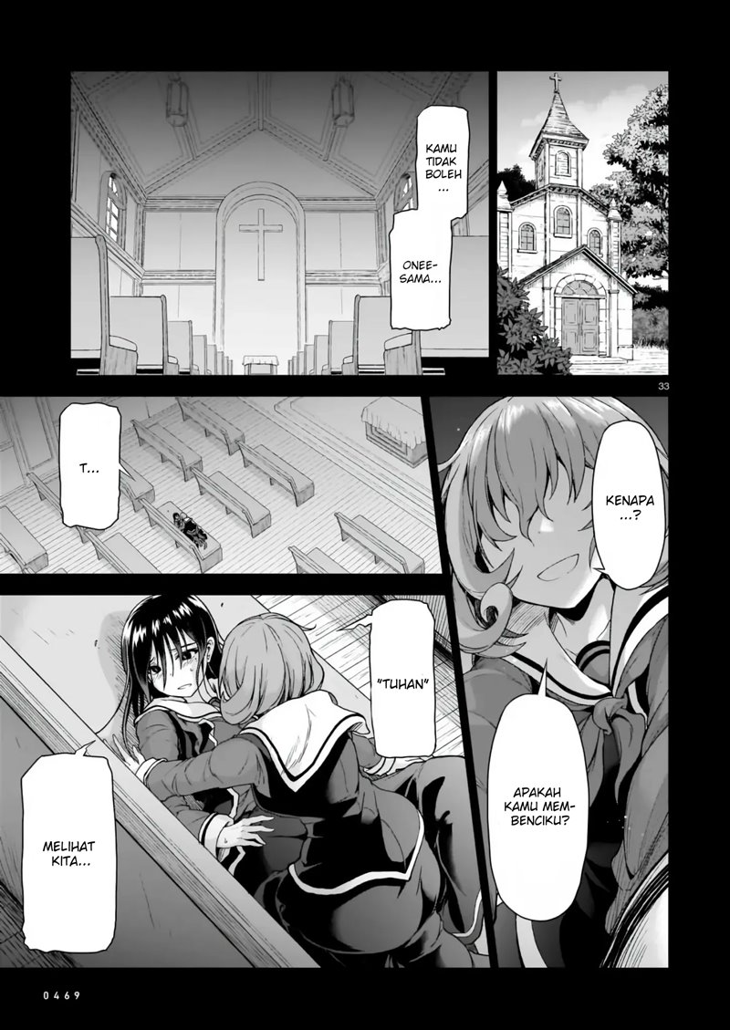 Onee-sama to Kyojin Chapter 1.2