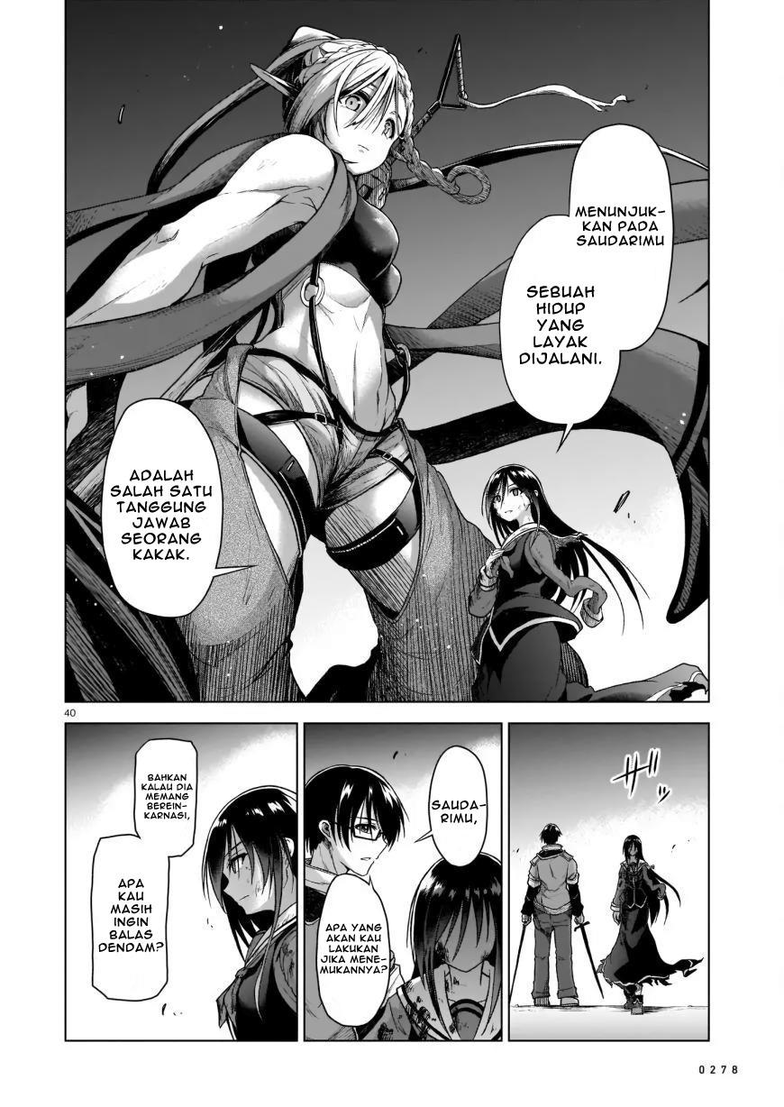 Onee-sama to Kyojin Chapter 2