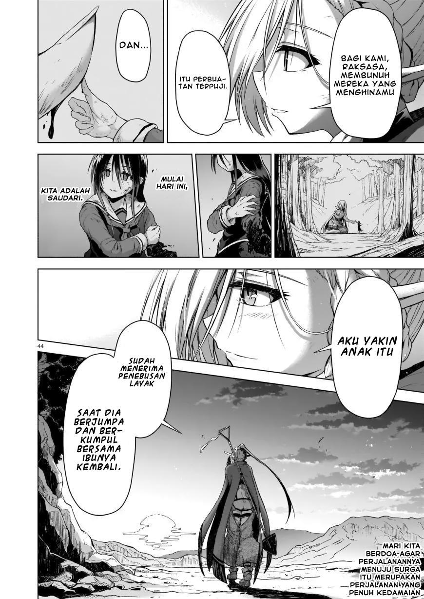 Onee-sama to Kyojin Chapter 2