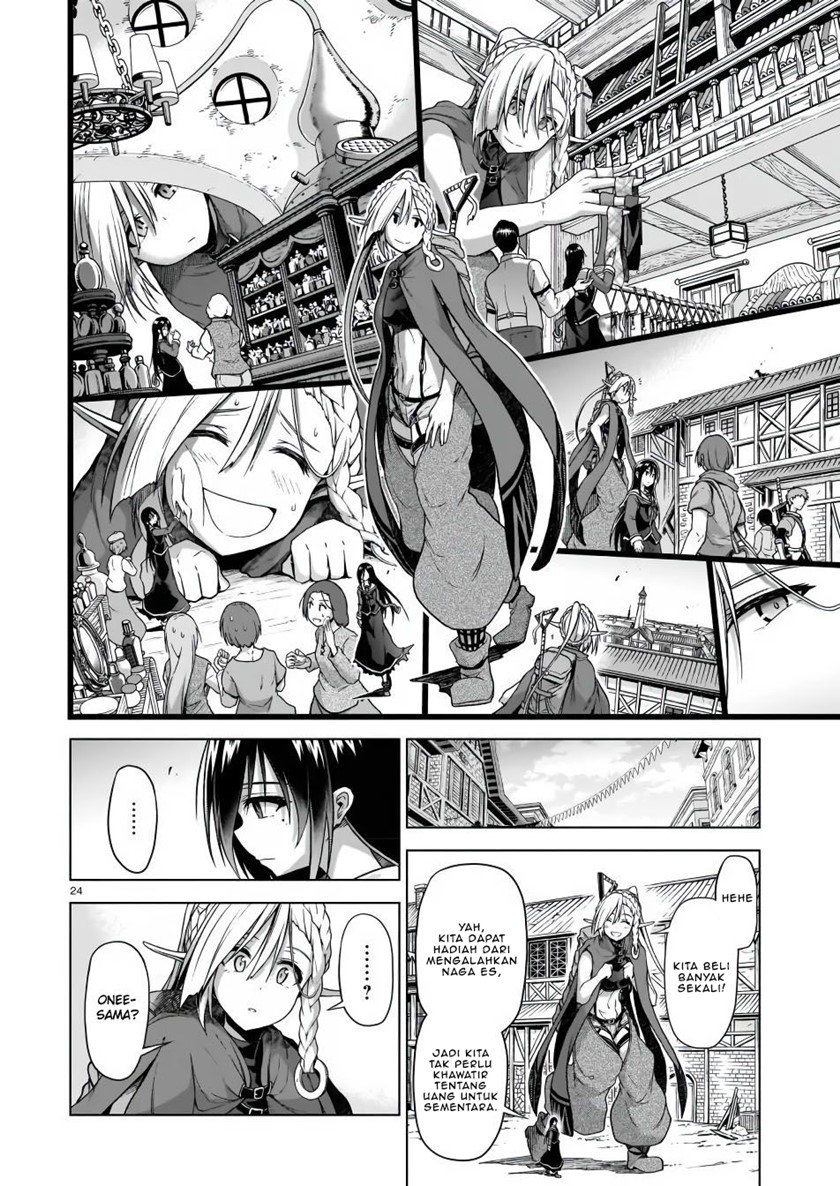 Onee-sama to Kyojin Chapter 3