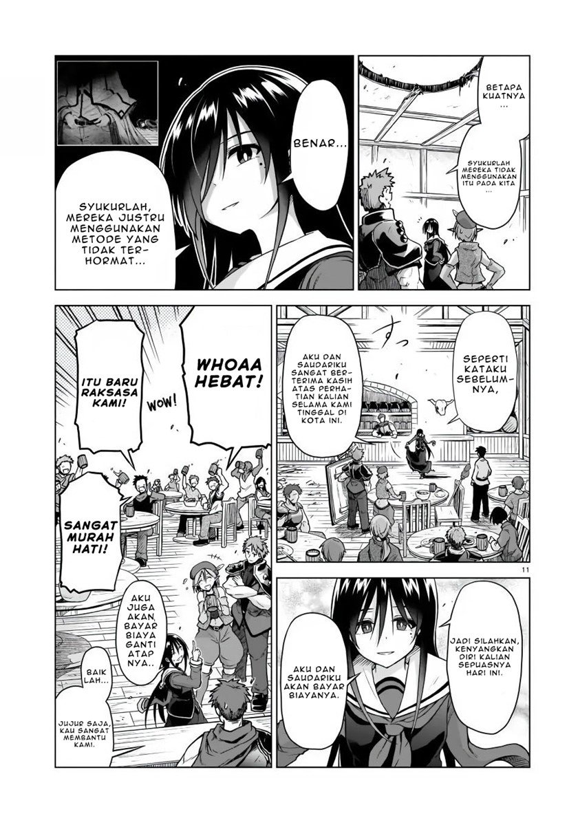 Onee-sama to Kyojin Chapter 3