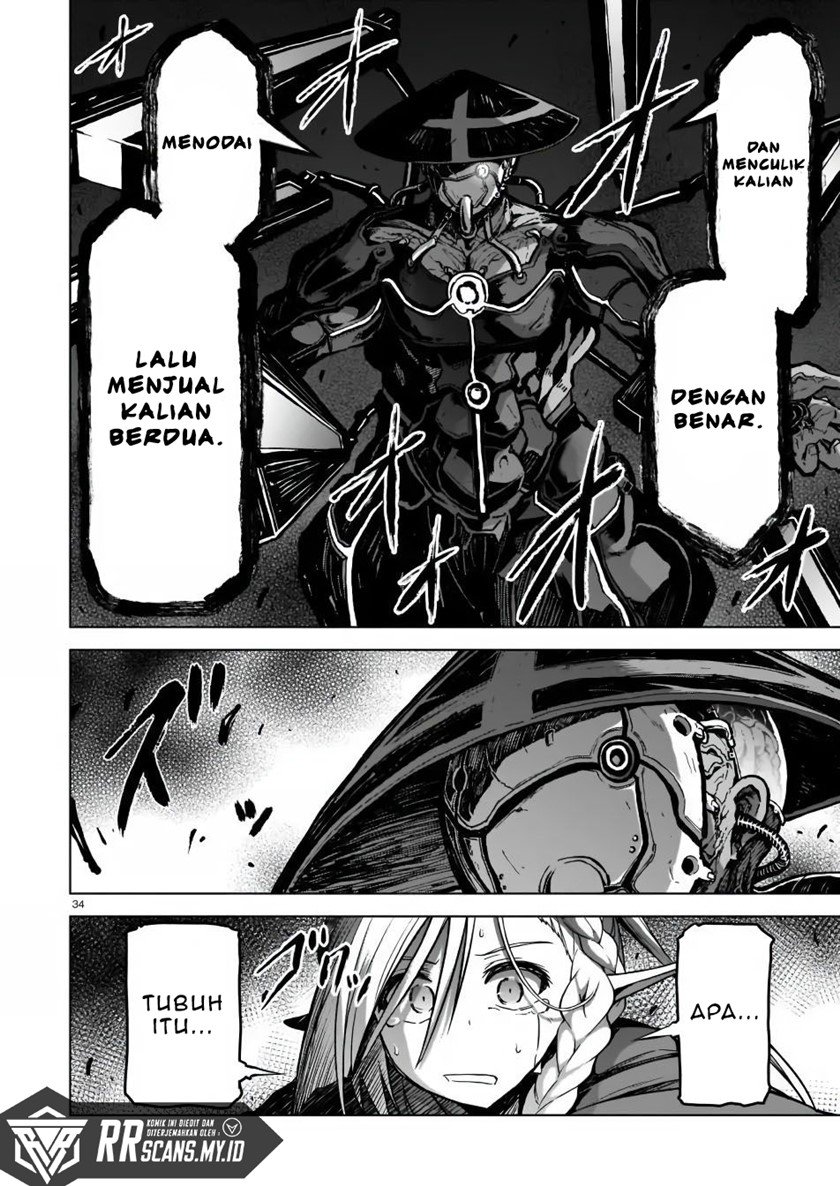 Onee-sama to Kyojin Chapter 3