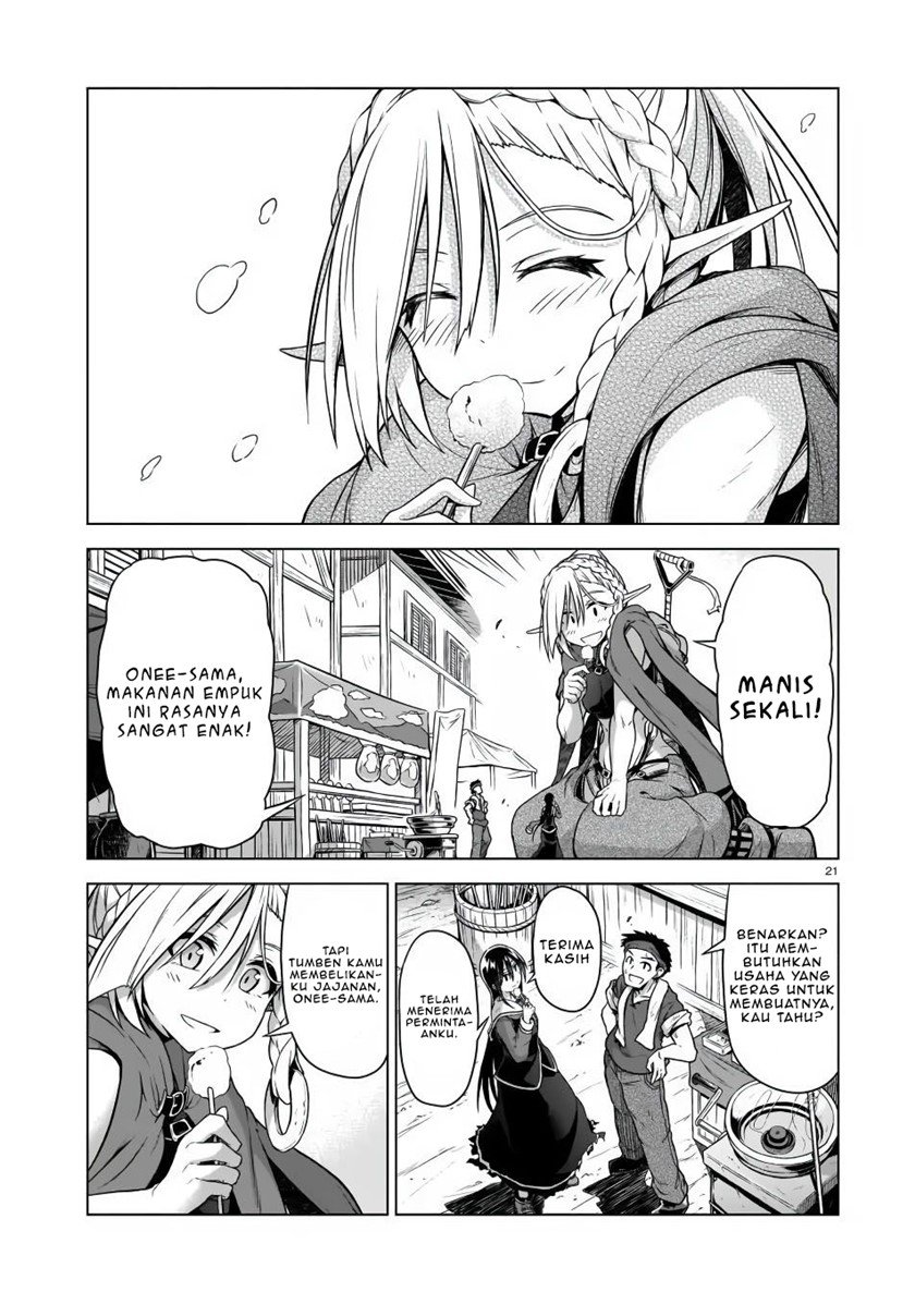 Onee-sama to Kyojin Chapter 3