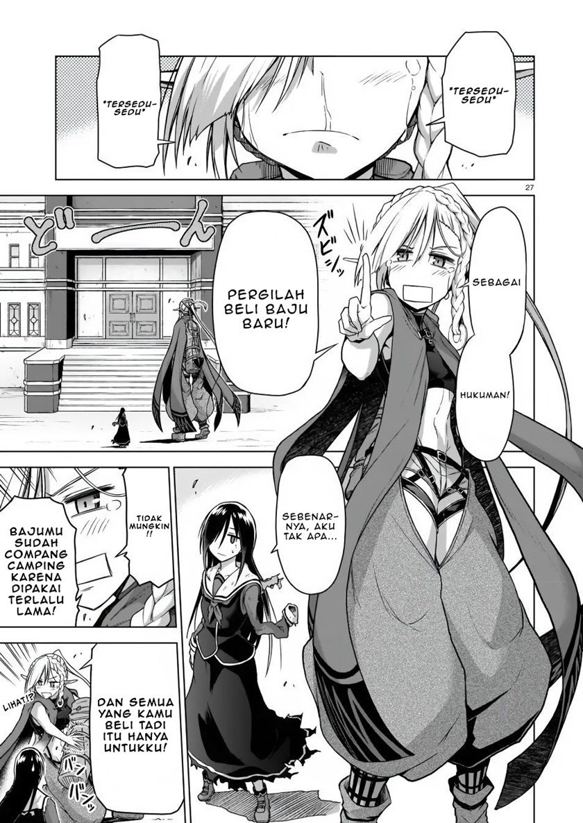 Onee-sama to Kyojin Chapter 3