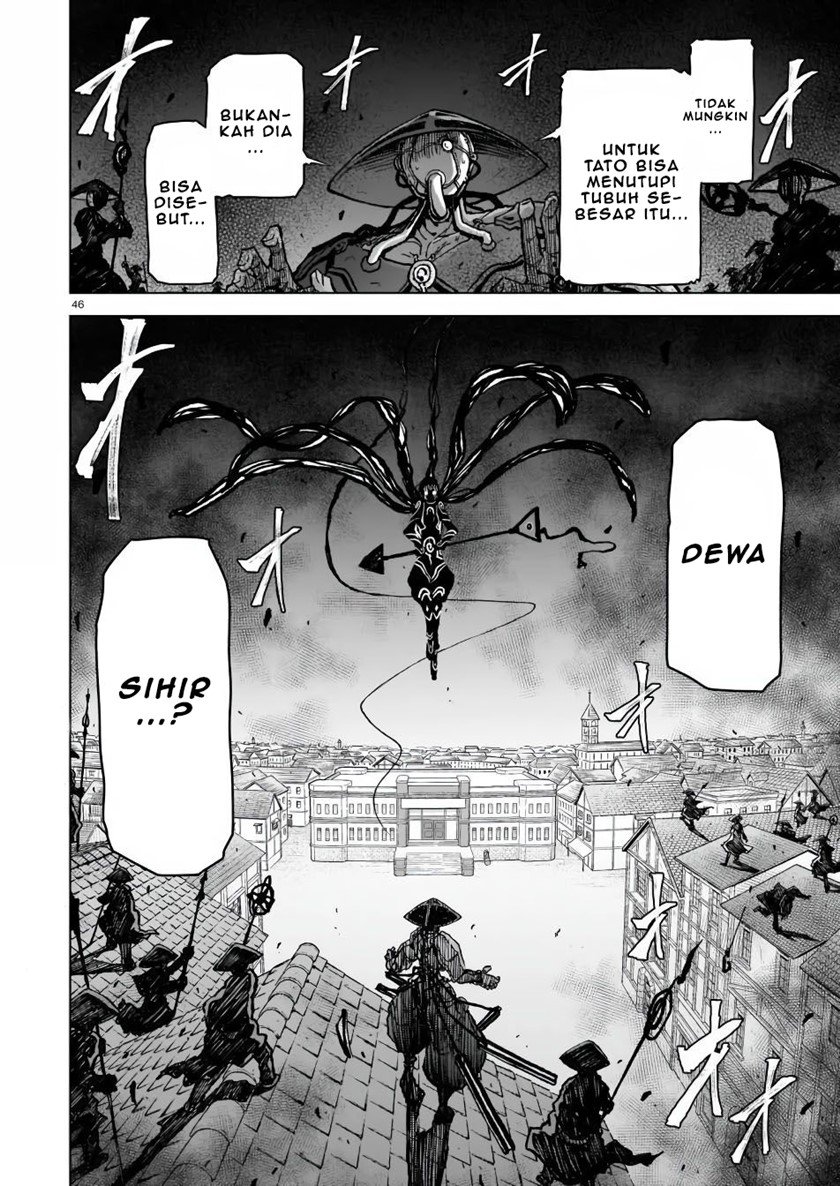 Onee-sama to Kyojin Chapter 3