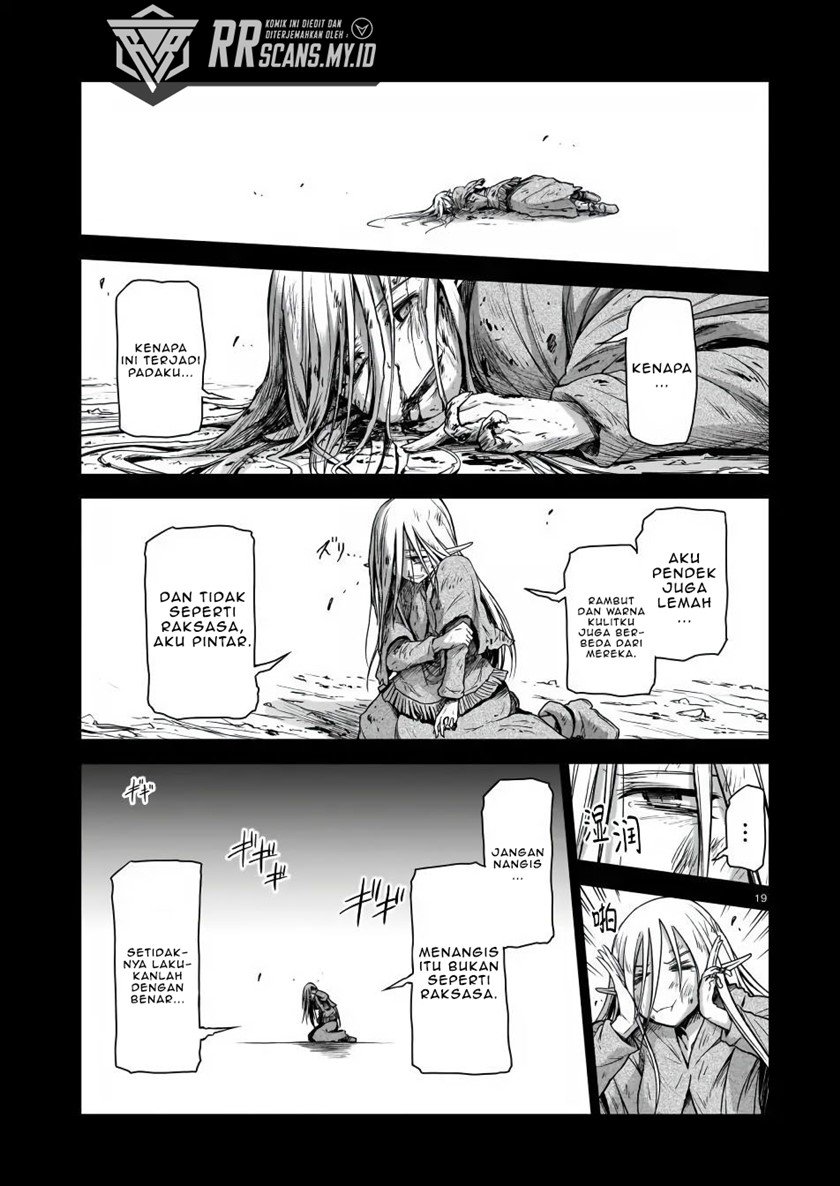 Onee-sama to Kyojin Chapter 3