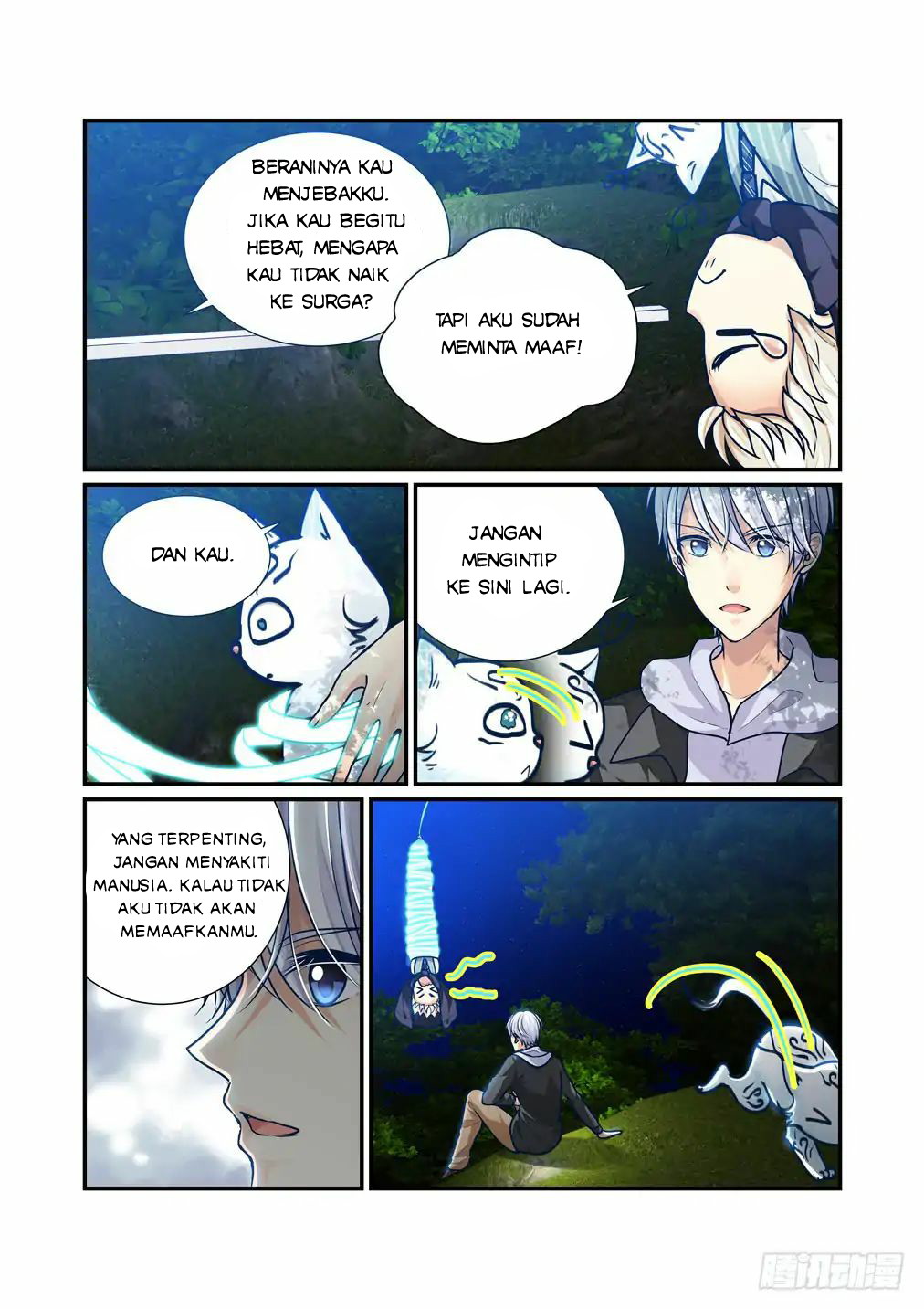 Bai Ze’s Bizarre Collection Chapter 14