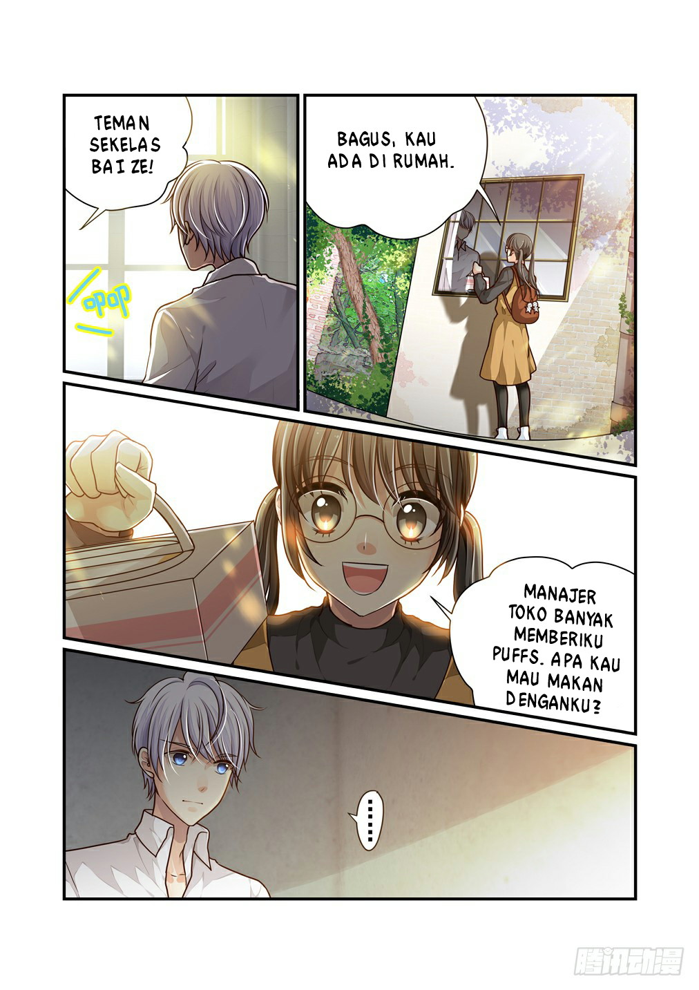 Bai Ze’s Bizarre Collection Chapter 15