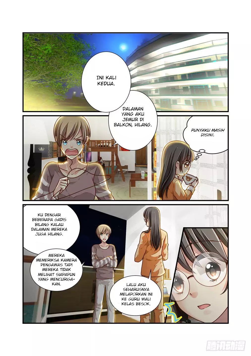 Bai Ze’s Bizarre Collection Chapter 8