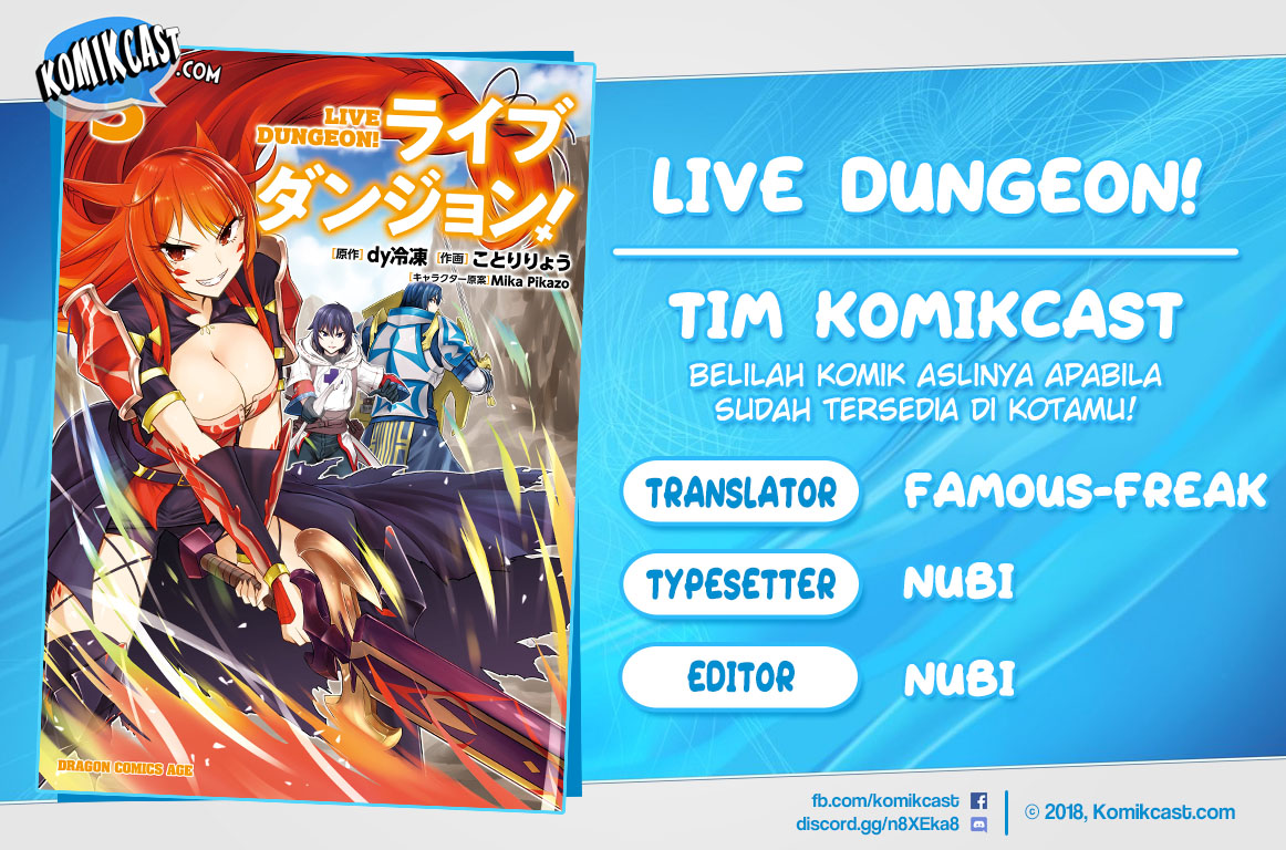 Live Dungeon! Chapter 12
