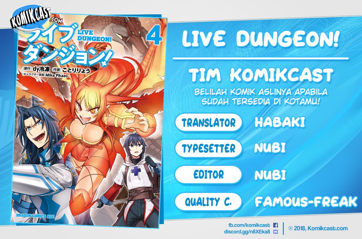 Live Dungeon! Chapter 23