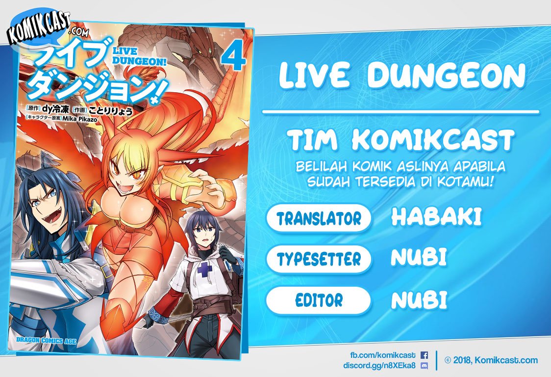 Live Dungeon! Chapter 24