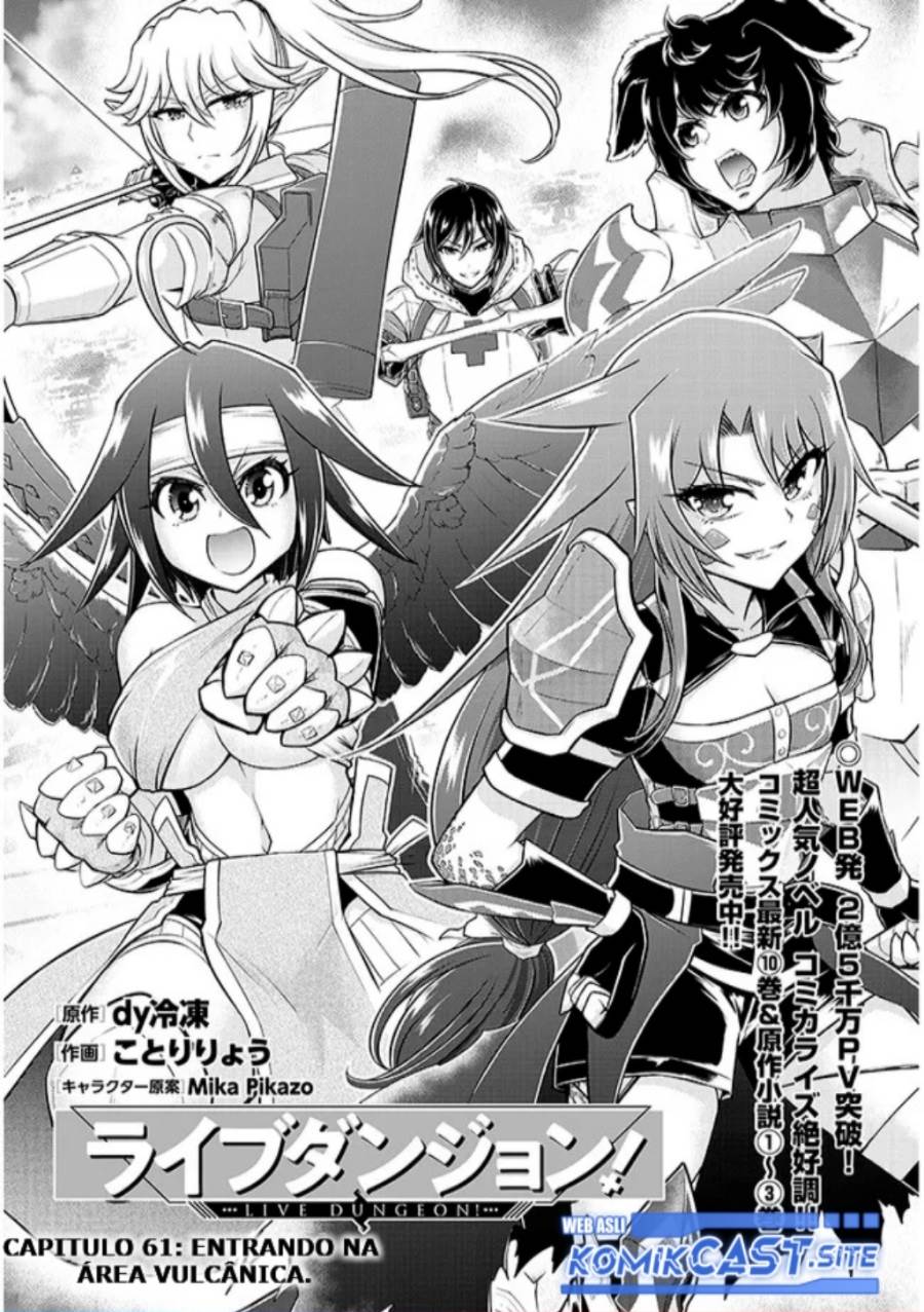 Live Dungeon! Chapter 61