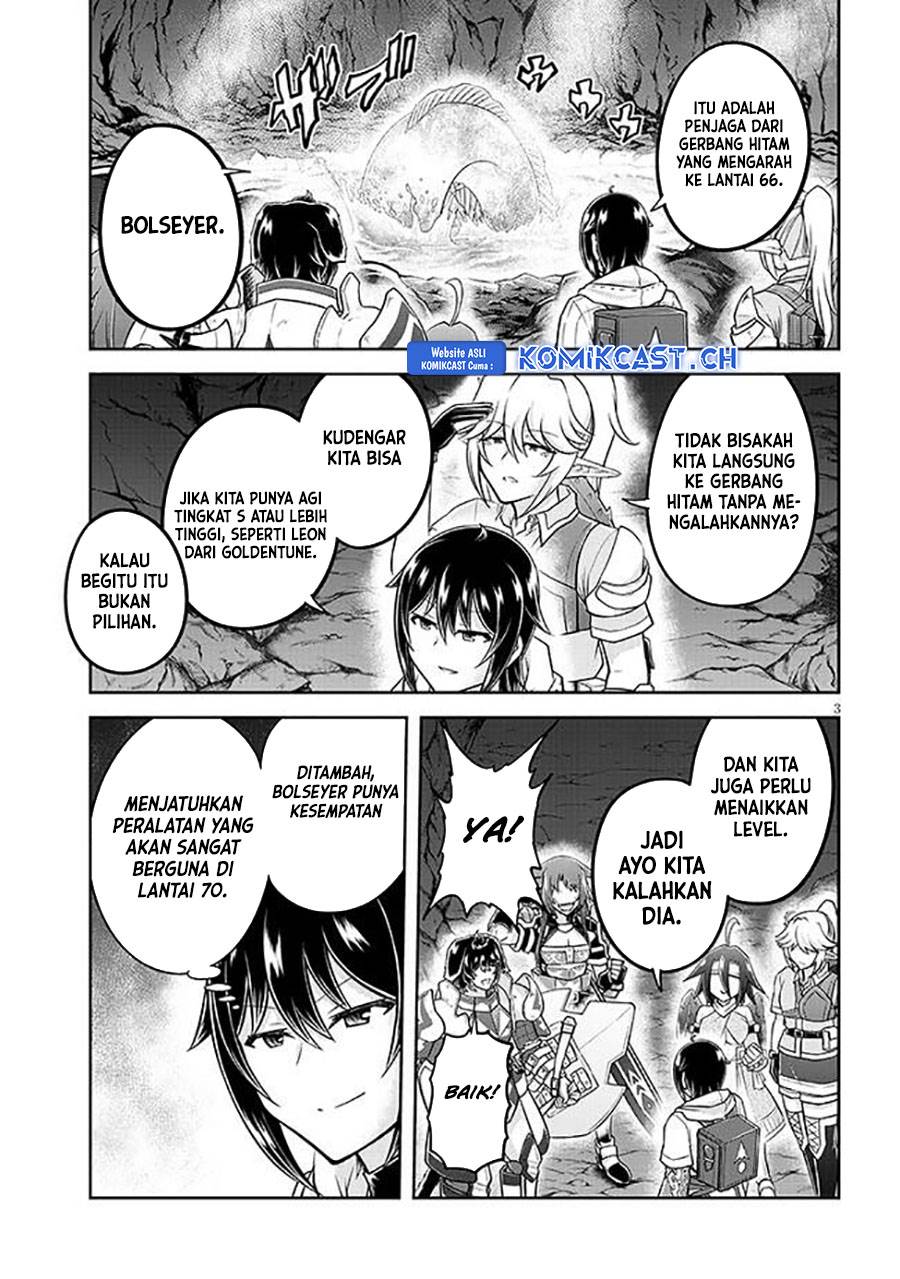 Live Dungeon! Chapter 62