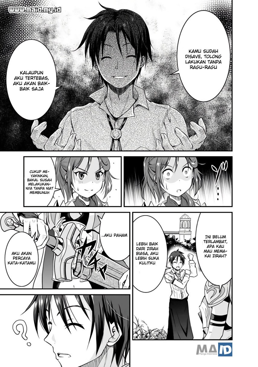 Save & Load no Dekiru Yadoya-san Chapter 1