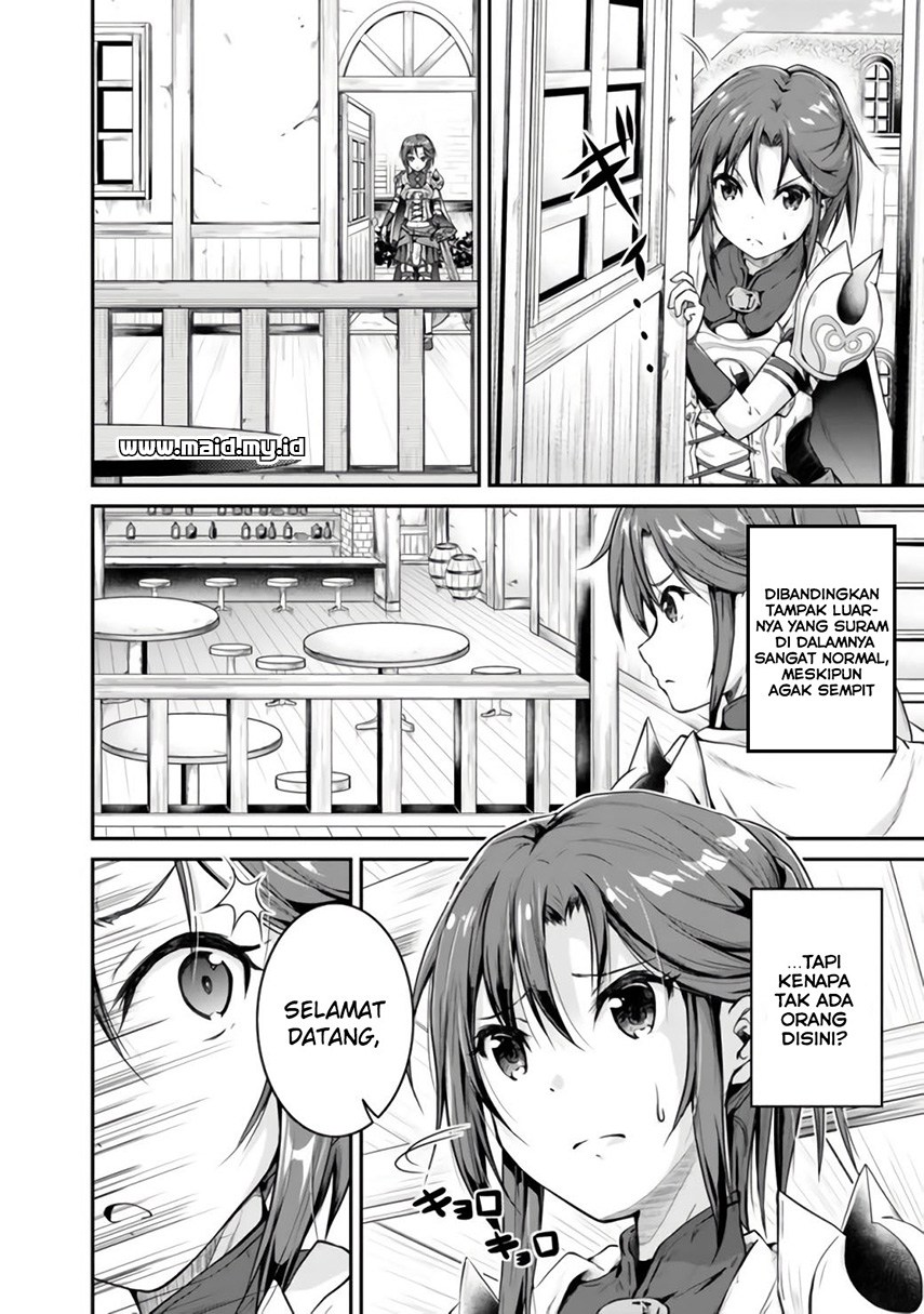 Save & Load no Dekiru Yadoya-san Chapter 1