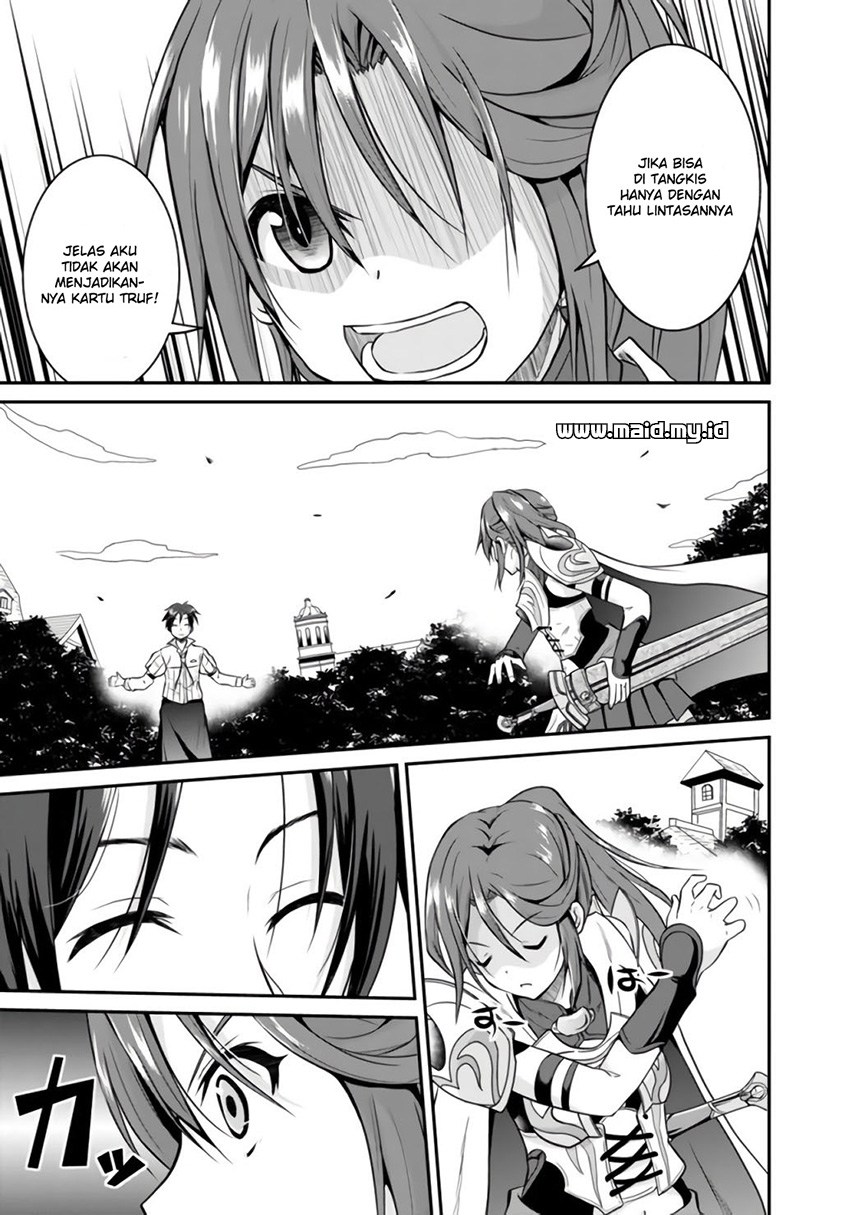 Save & Load no Dekiru Yadoya-san Chapter 1