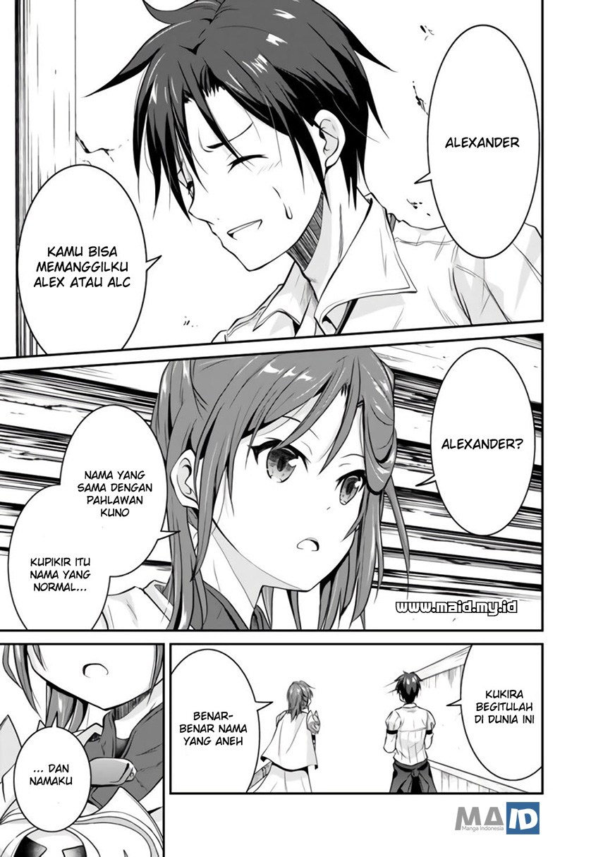 Save & Load no Dekiru Yadoya-san Chapter 1