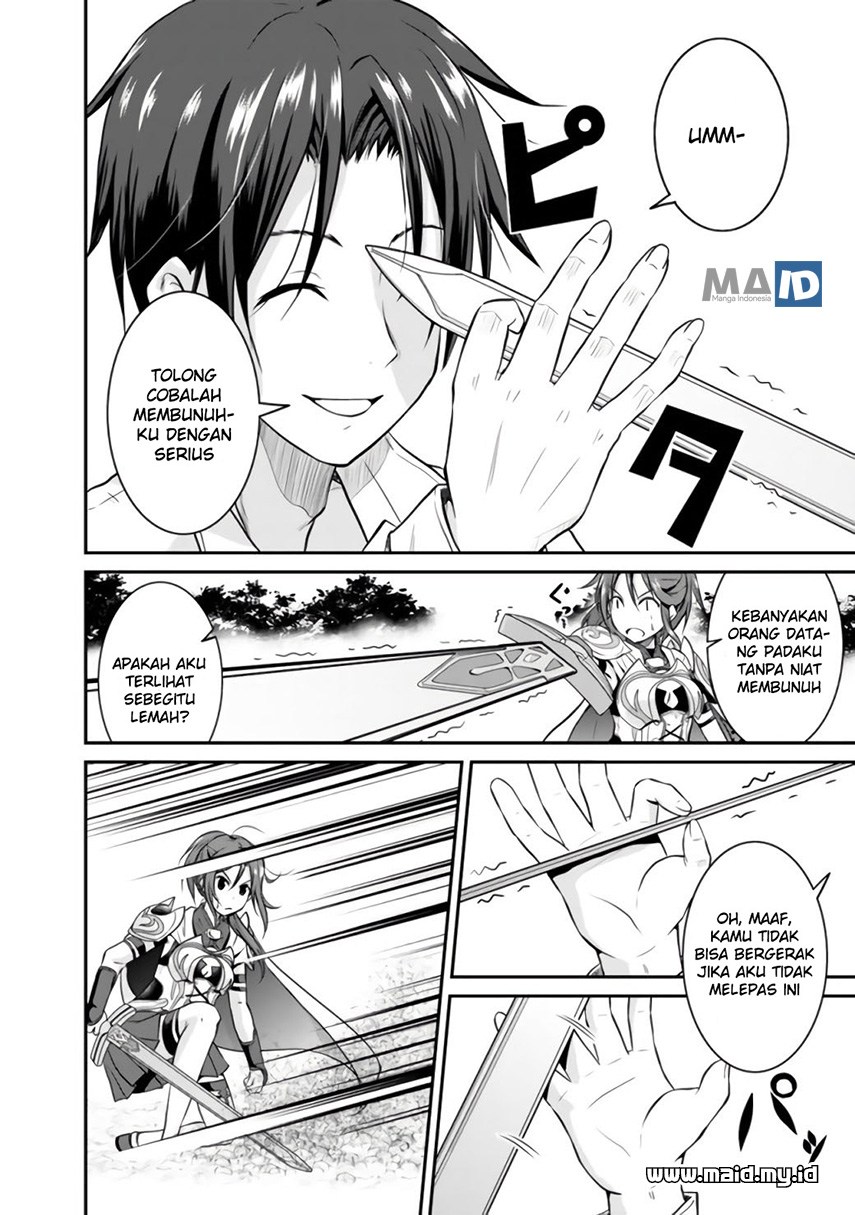 Save & Load no Dekiru Yadoya-san Chapter 1