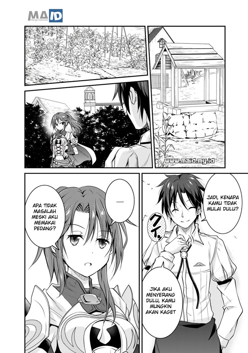 Save & Load no Dekiru Yadoya-san Chapter 1