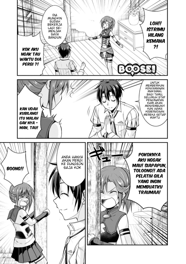 Save & Load no Dekiru Yadoya-san Chapter 10