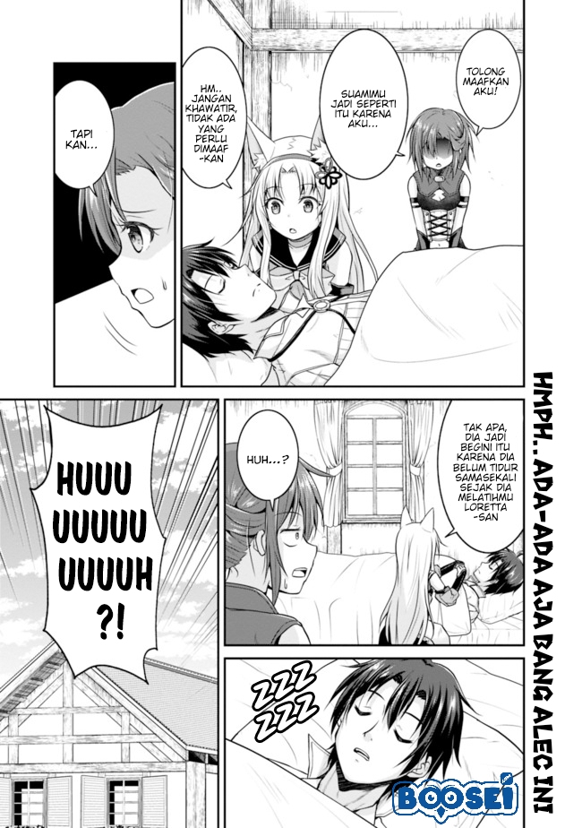 Save & Load no Dekiru Yadoya-san Chapter 10