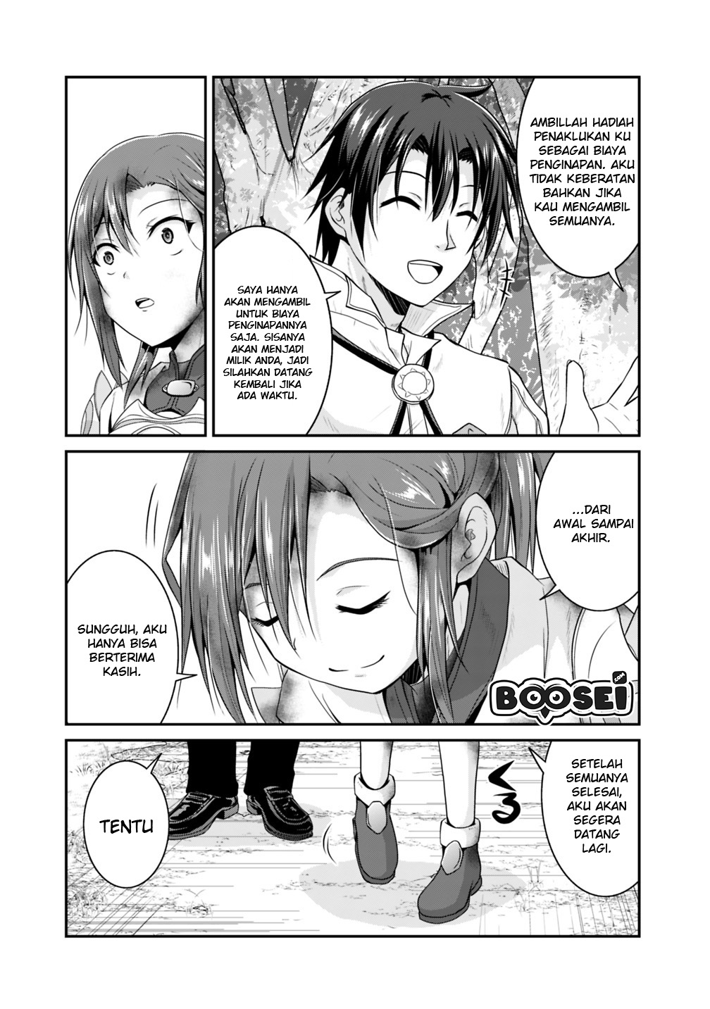 Save & Load no Dekiru Yadoya-san Chapter 12