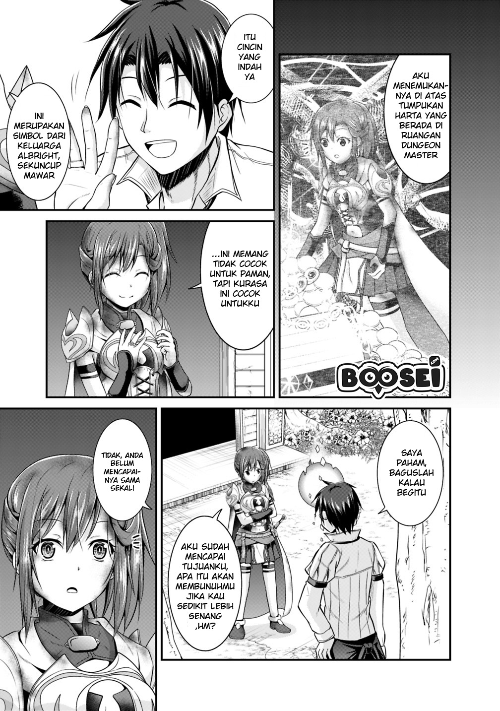 Save & Load no Dekiru Yadoya-san Chapter 12