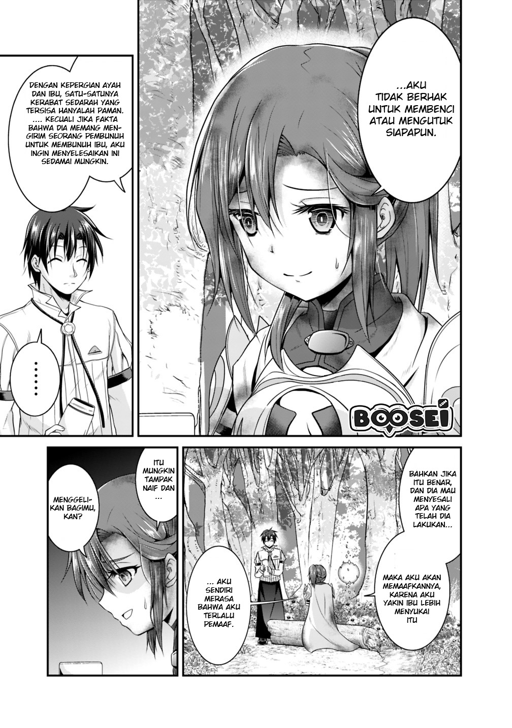 Save & Load no Dekiru Yadoya-san Chapter 12