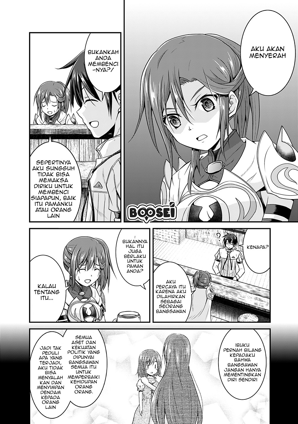 Save & Load no Dekiru Yadoya-san Chapter 13