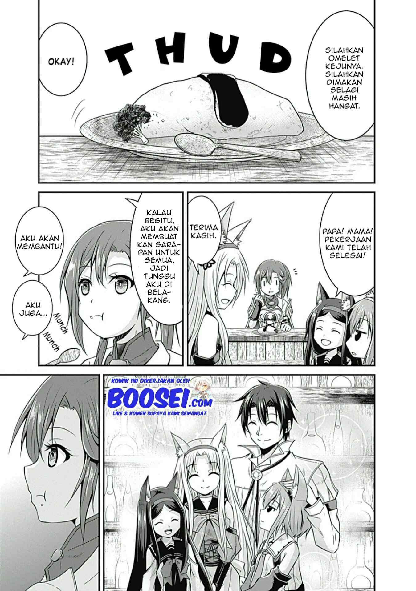 Save & Load no Dekiru Yadoya-san Chapter 14