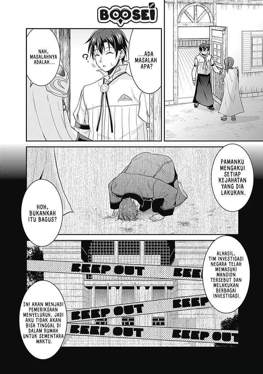 Save & Load no Dekiru Yadoya-san Chapter 15