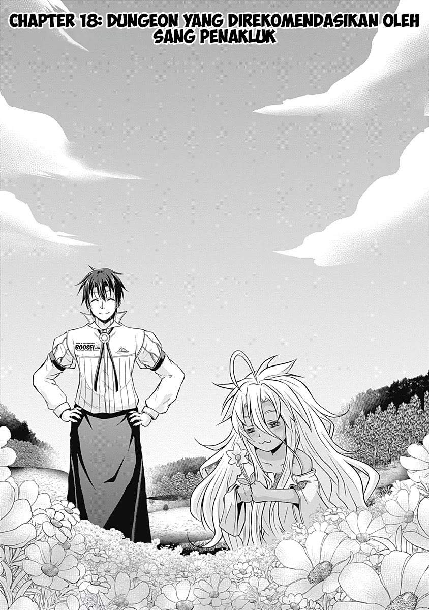 Save & Load no Dekiru Yadoya-san Chapter 18