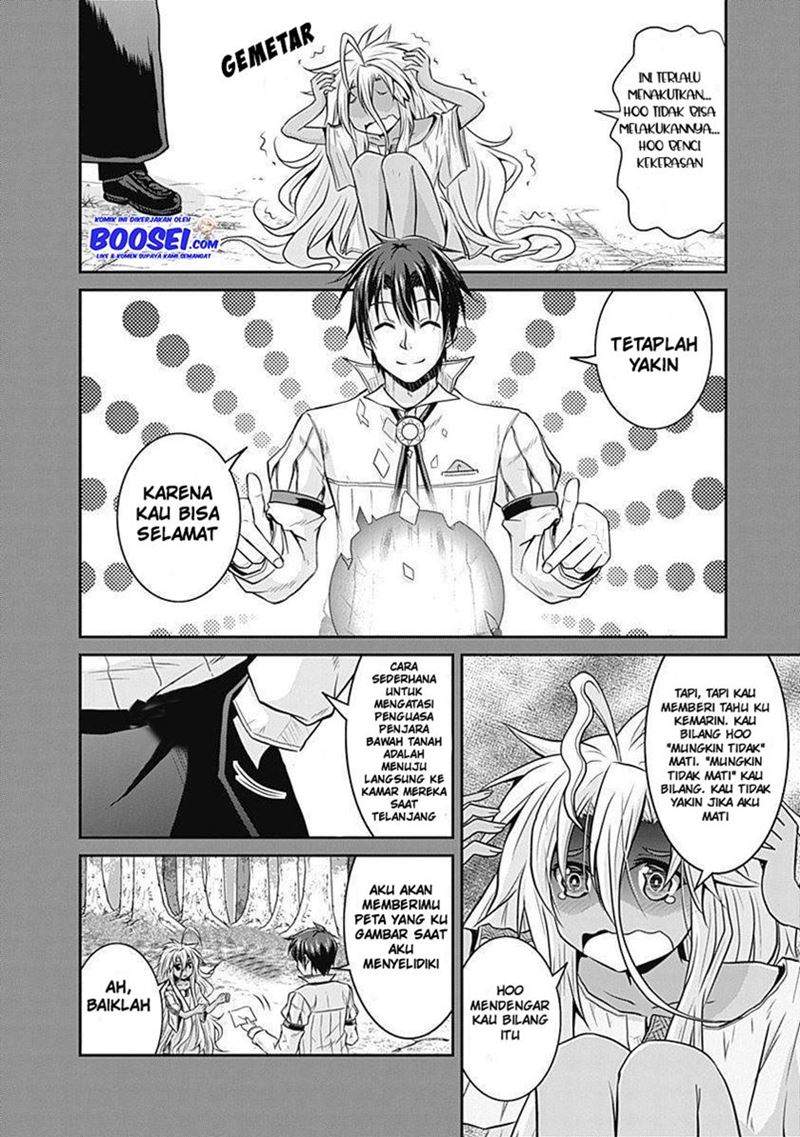 Save & Load no Dekiru Yadoya-san Chapter 19