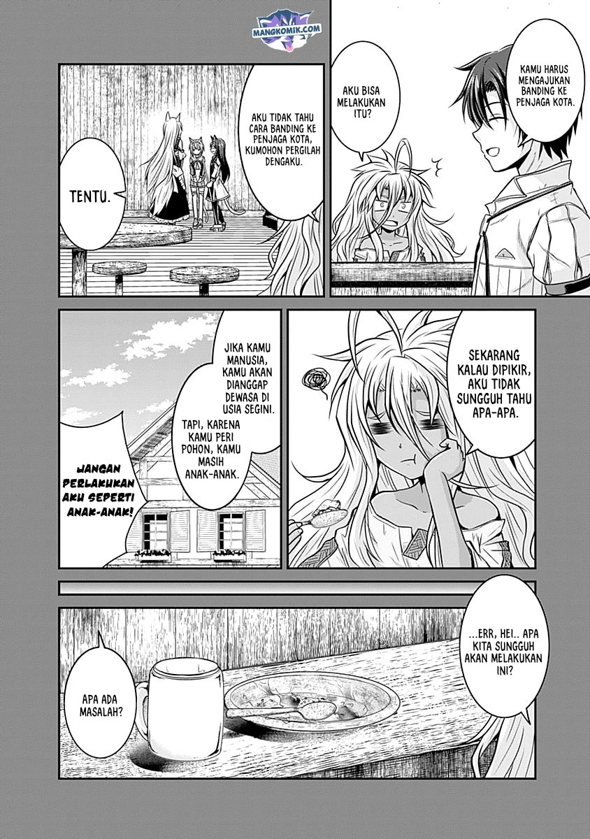 Save & Load no Dekiru Yadoya-san Chapter 20