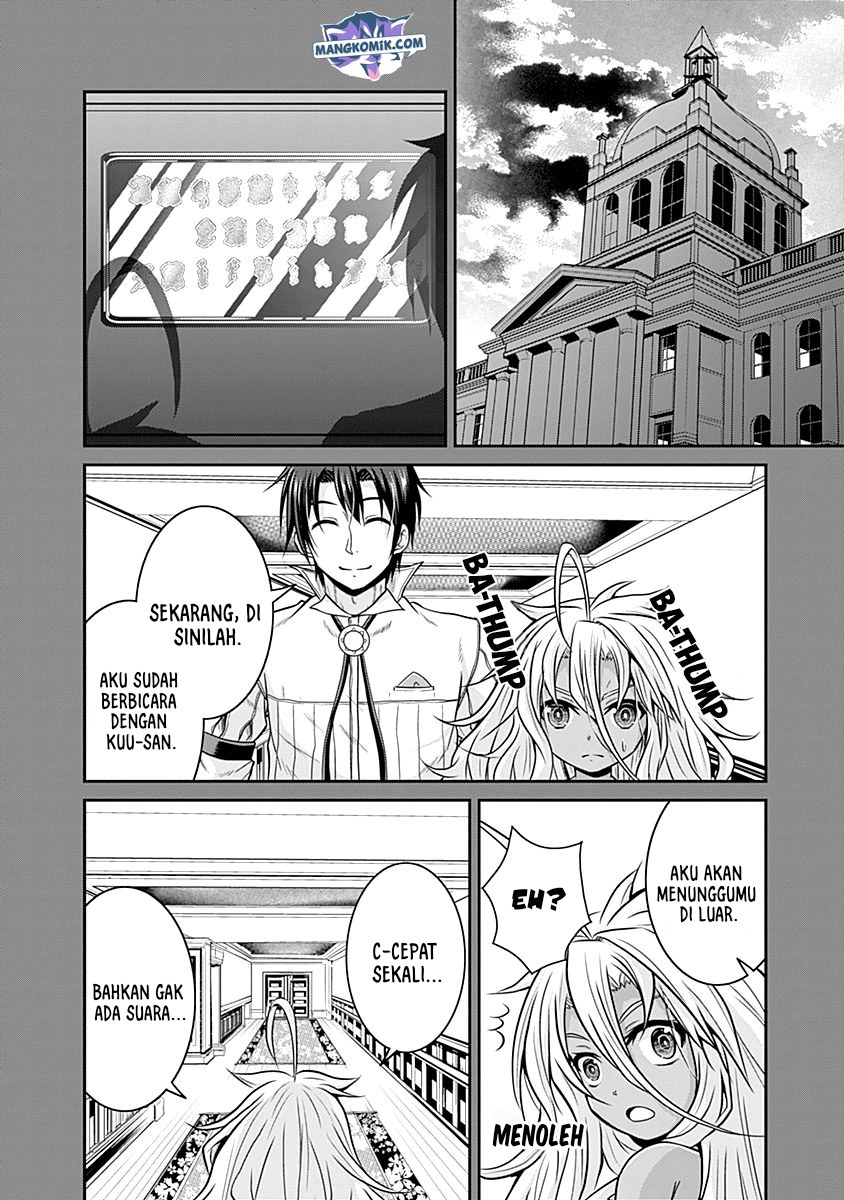 Save & Load no Dekiru Yadoya-san Chapter 20