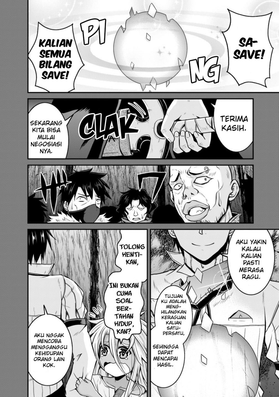 Save & Load no Dekiru Yadoya-san Chapter 22