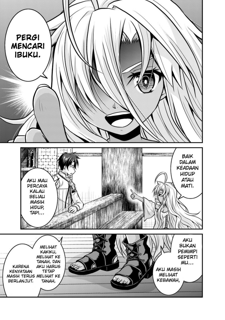 Save & Load no Dekiru Yadoya-san Chapter 22