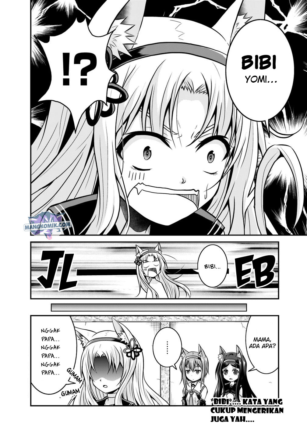 Save & Load no Dekiru Yadoya-san Chapter 23.5