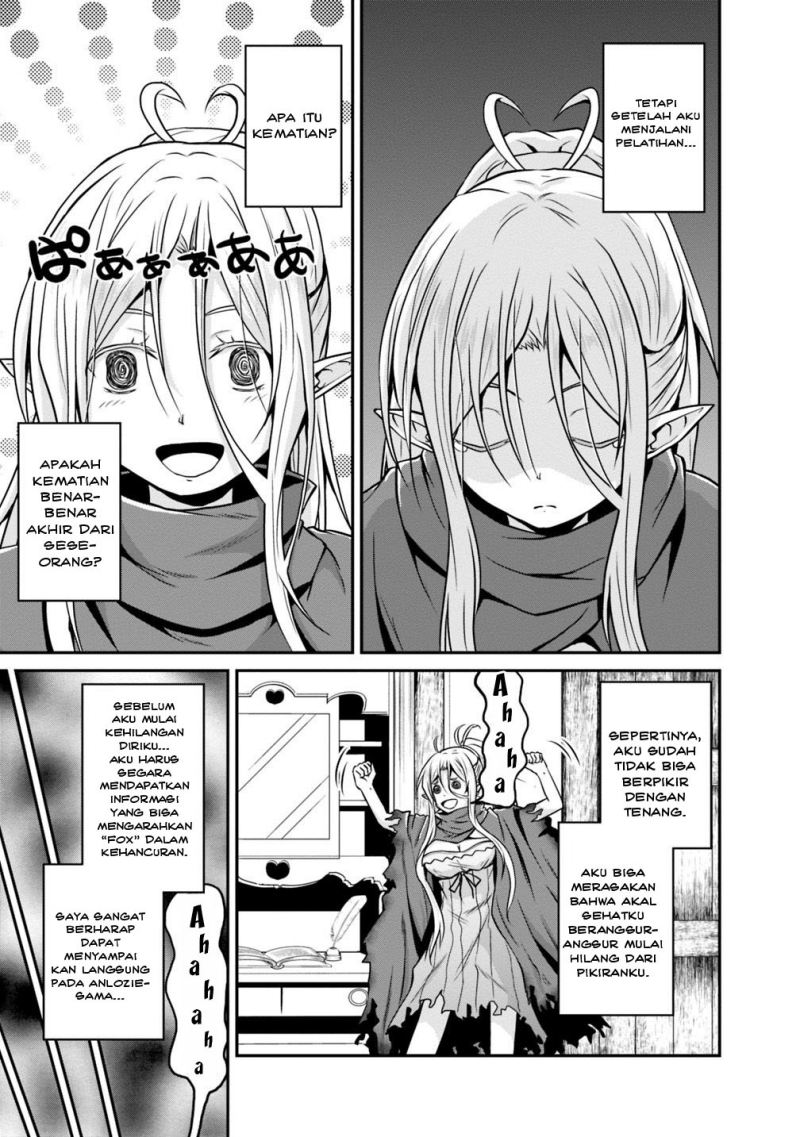 Save & Load no Dekiru Yadoya-san Chapter 24